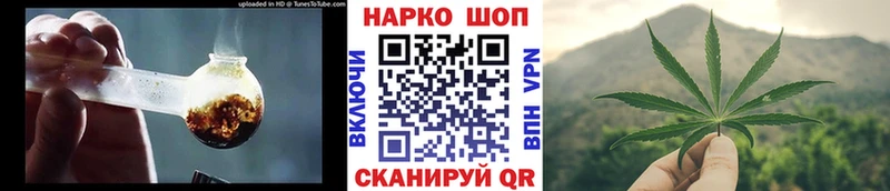 Купить закладку Карачаевск Марихуана MEGA сайт Гашиш Меф Кокаин Alpha-PVP