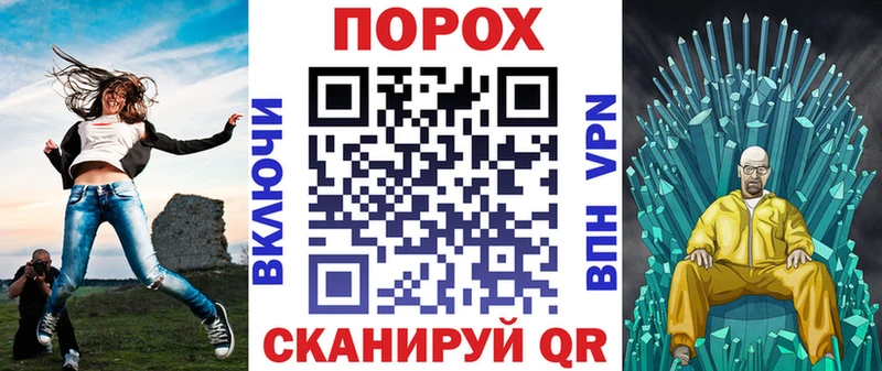 где купить наркоту OMG онион darknet как зайти Карачаевск АМФ Premium