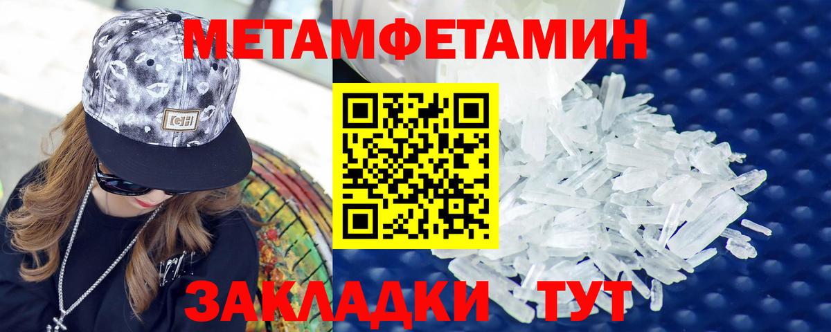 Карачаевск  АМФ Premium  Вход с VPN 