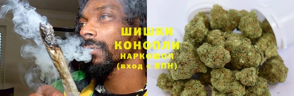 кокс Зеленодольск