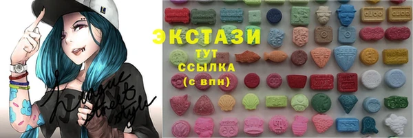 кокс Зеленодольск