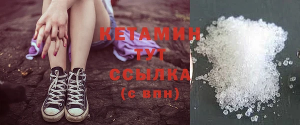 каннабис Краснослободск