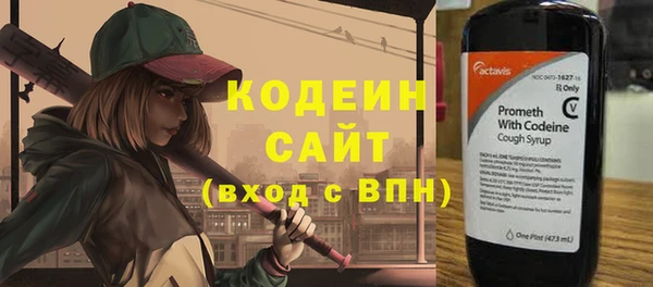 кокс Зеленодольск