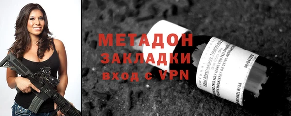 кокс Зеленодольск