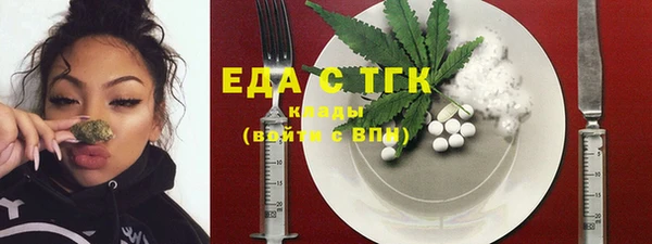 хмурый Зерноград