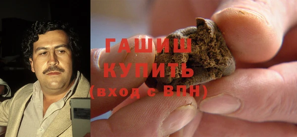 кокс Зеленодольск