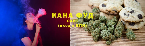 кокс Зеленодольск