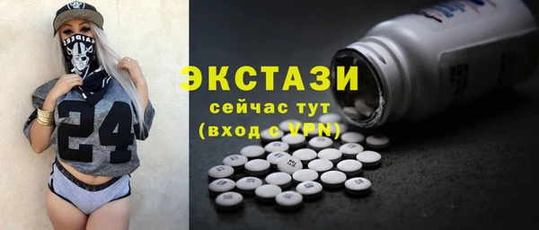 хмурый Зерноград