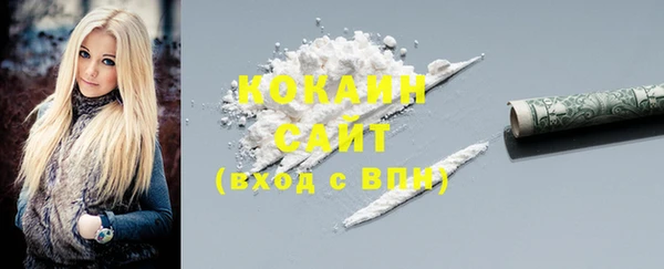 хмурый Зерноград