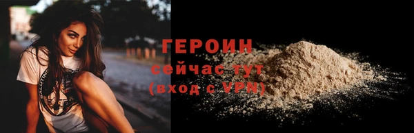 хмурый Зерноград