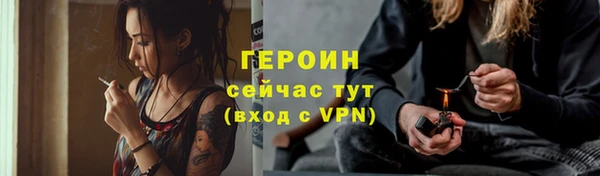хмурый Зерноград