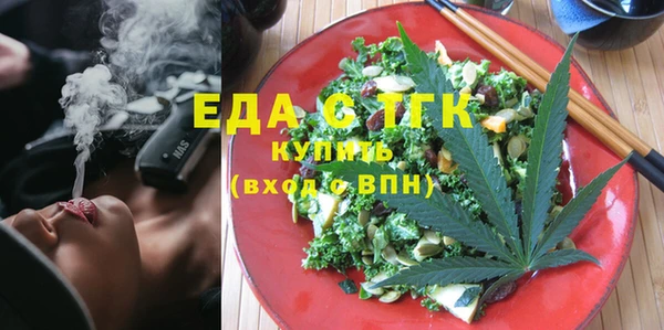хмурый Зерноград