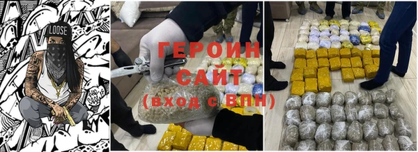хмурый Зерноград