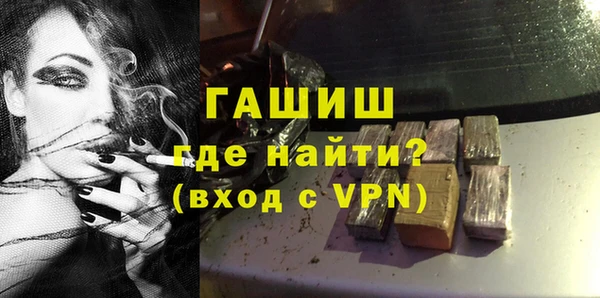 хмурый Зерноград
