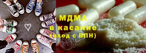 кокс Зеленодольск
