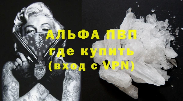 хмурый Зерноград