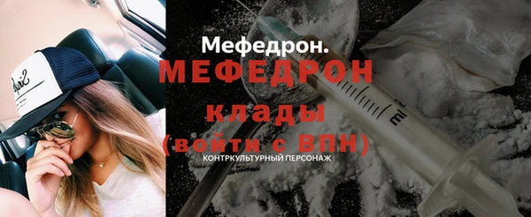 кокс Зеленодольск
