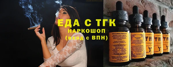хмурый Зерноград