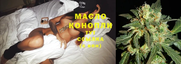 хмурый Зерноград