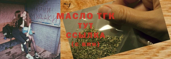 хмурый Зерноград