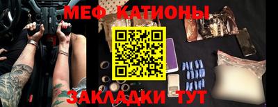 не бодяженный Канаш