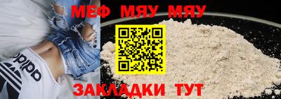 не бодяженный Канаш