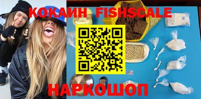 прущие грибы Камышлов