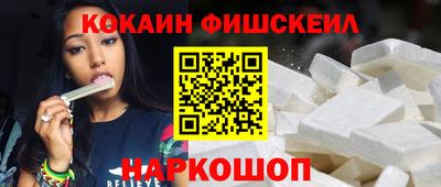 прущие грибы Камышлов