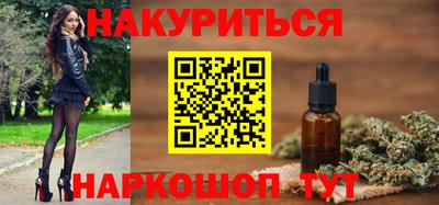 не бодяженный Канаш