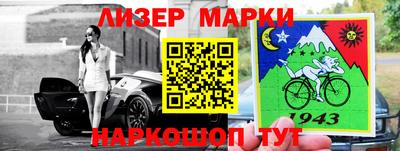 не бодяженный Канаш