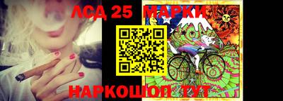 прущие грибы Камышлов