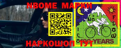 прущие грибы Камышлов