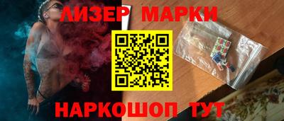 не бодяженный Канаш