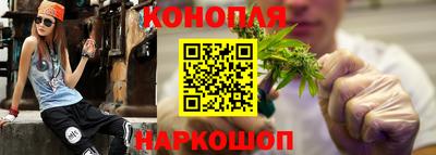 не бодяженный Канаш