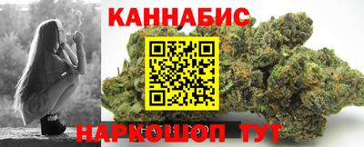 не бодяженный Канаш