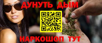 прущие грибы Камышлов