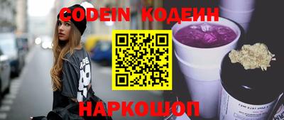 прущие грибы Камышлов
