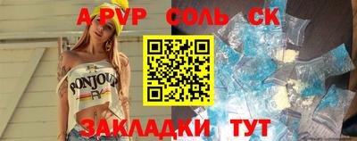 прущие грибы Камышлов