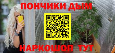 не бодяженный Канаш