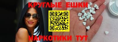 стафф Кандалакша
