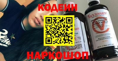 прущие грибы Камышлов