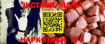не бодяженный Канаш