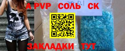 круглые Кимры