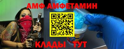 не бодяженный Канаш