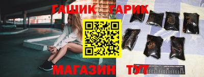 не бодяженный Канаш