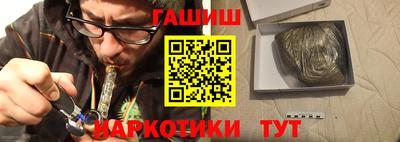 не бодяженный Канаш