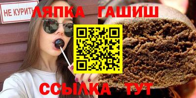 не бодяженный Канаш