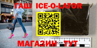 прущие грибы Камышлов