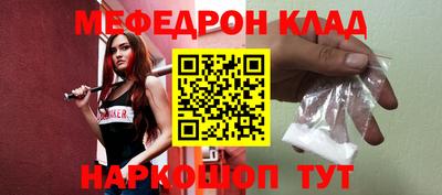 прущие грибы Камышлов