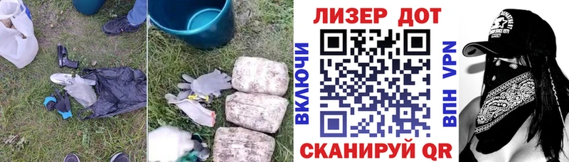 ЛСД экстази ecstasy kraken ТОР Карачаевск купить наркоту